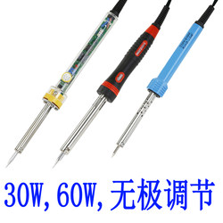 Constant Temperature Soldering Iron Set for Home Electronic Repair, Adjustable Temperature Soldering Iron, Soldering Tool, Soldering Pen