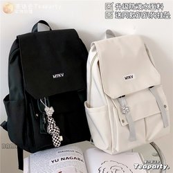 Japanese Harajuku ins Street Style Backpack Unisex Large Capacity Backpack for Women and Men, Junior High School and High School Students Trendy School Bag