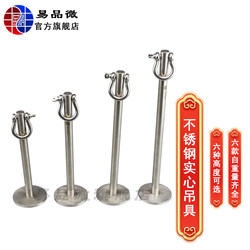 Stainless Steel Solid Hanging Bar for Bone Marrow Cleansing, Easy Muscle Relaxation, Small, Medium, and Large Weighted Hanging Bar for Rehabilitation, Exercise, and Fitness Equipment