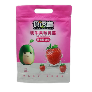 
High-speed rail same style Shiyutang yak fruit cheese Xinjiang cheese individually packaged appetizing office snacks for pregnant women