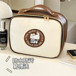 High-End New Leather Cosmetic Bag for Women, Portable Large-Capacity Partitioned Cosmetics Bag, Travel Waterproof Cosmetics Bag, Toiletry Bag