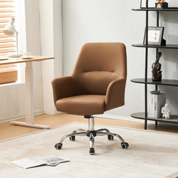 Simple Computer Chair, Comfortable Conference Chair, Home Desk Chair, Staff Chair, Adjustable Swivel Chair, Long-Sitting Office Chair