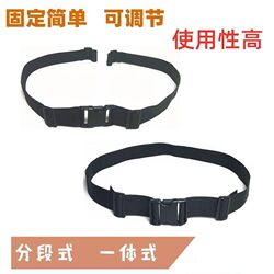 Child baby safety belt baby stroller dining chair rattan chair seat fixed belt anti-fall strap protective belt accessories