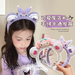 Cute Kuromi Children's Hairband 2025 New Autumn and Winter Plush Headband for Girls and Babies That Doesn'T Pull Hair, Hair Accessory