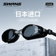 swans swimming goggles men myopia waterproof anti-fog high definition professional swimming cap women suit swimming glasses equipment