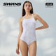swans white swan women's swimsuit 2025 new swimming pool racing training one-piece triangle swimsuit swimsuit