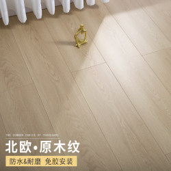 Laminated Flooring for Home Use, Waterproof and Wear-Resistant, Bedroom Eco-Friendly Natural Wood Cream Color, Direct from Manufacturer, 12mm