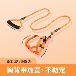 
Dog leash, large, medium and small dog puppy, dog walking rope, dog chain, cat collar, comfortable golden retriever pet supplies