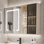 Tủ gương thông minh kiểu kem, tủ đựng đồ làm đẹp phòng tắm treo tường riêng biệt, tủ đựng đồ phòng tắm máy khử sương