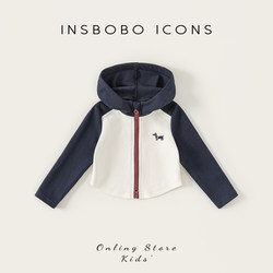 Girls' Jacket 2026 Spring New Children's Sweatshirt Cute Tops for Baby Girls 7A Antibacterial Children's Clothing Girls' Clothes