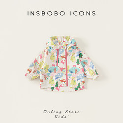 Girls' Jackets, Kidsren's Windbreakers, Spring New Style, Baby Windproof Thin Clothes, Girls' Spring and Autumn Stylish and Beautiful Kidsren's Clothing