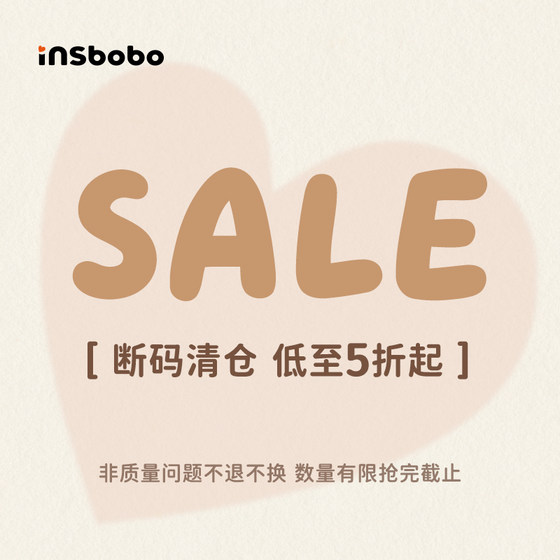 
Clearance girls' sweaters boys' thickened knitted cardigans 2025 winter new style children's spring and autumn good-looking tops winter clothes