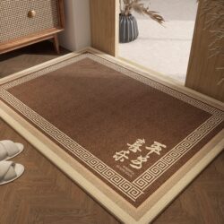 High-End Entrance Door Mat, Stain-Resistant, Non-Slip, Living Room Carpet, Home Entrance Mat, Customizable, Foyer Mat