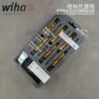 Wiha nhập khẩu từ Đức Bộ tuốc nơ vít chống tĩnh điện chính xác Weihan 6 cây thánh giá 270P 43707 