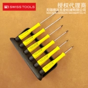 Swiss Ruipin PB SWISS TOOLS c tuốc nơ vít chống tĩnh điện chính xác PB 8640 ESD