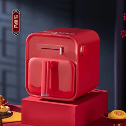 Monda's new non-stick air fryer
