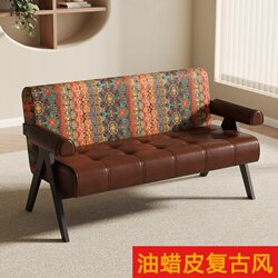Three-Seater and Two-Seater Reception Area Vintage-Style Small Sofa in Oil Wax Leather for Small Apartments, Suitable for Shop or Living Room