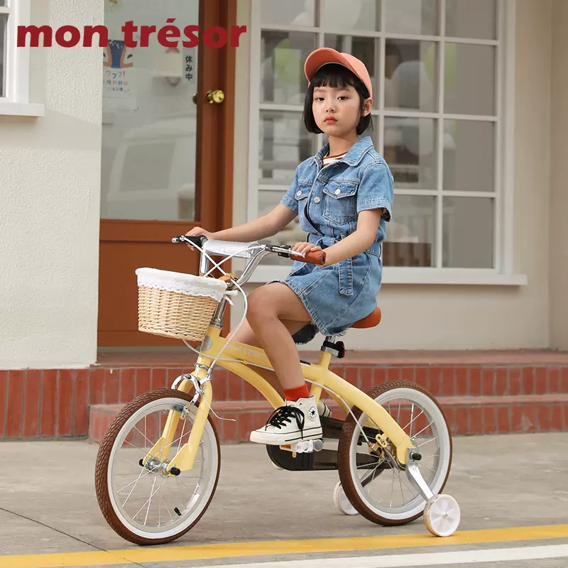 Montresor Monvelo 12 14 16 Taobao