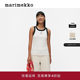 
Marimekko early autumn fashion slim women's vest