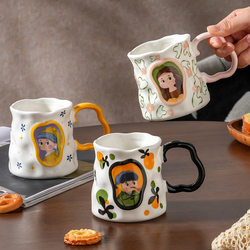 World-Famous Painting Retro Ceramic Mug, High-Value Water Cup, Creative Coffee Cup, Milk Breakfast Cup, Souvenir Gift