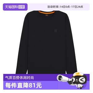 
[Self-operated] Hugo Boss men's long-sleeved casual versatile round neck top couple wear trendy men's T-shirt