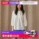 Marc O'Polo pure cotton bubble yarn 5-quarter sleeve stand-up collar long sleeve shirt