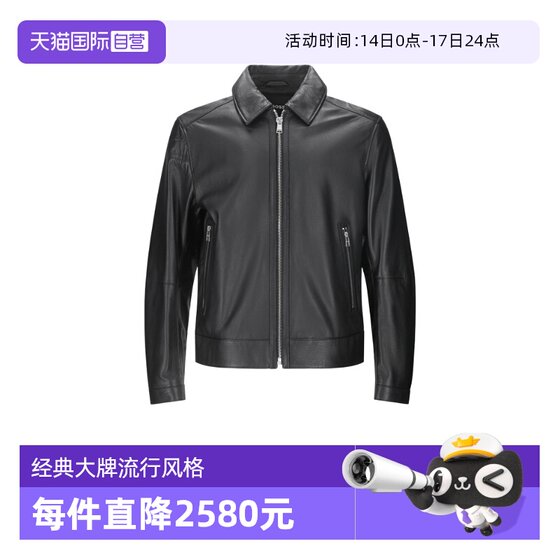 
[Self-operated] Hugo Boss Men's Lamb Leather Jacket Leather Jacket Top Jacket 50543214