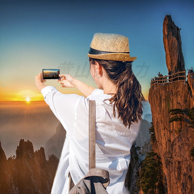 黄山宏村2天1晚纯玩跟团可选20人团黄山二日游