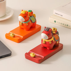 Get Rich Immediately Ornament Phone Stand Cute 2026 Year of the Horse Mascot Doll Desktop Decoration New Year Gift