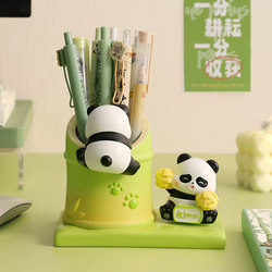 Cute Panda Cultural and Creative Pen Holder Ornament, Multifunctional Office Desk Decoration, Inspirational and Encouraging Gift, Practical