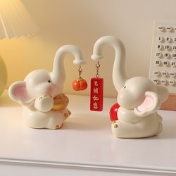 Creative and Festive Elephant Ornaments for the Entrance Hall, Living Room, Wine Cabinet, Tv Cabinet, Light Luxury and High-End Decorations, Housewarming Gifts