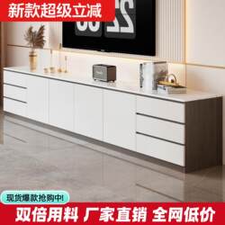 Tv Cabinet and Coffee Table Set, 2025 New Model, Simple Living Room Furniture, 60cm Tv Cabinet, Floor-Standing Storage Cabinet