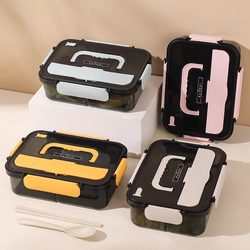 Lunch Box for Office Workers That Can Be Heated in a Microwave, Plastic Lunch Box with Compartments for Students and Women, Bento Box with Separate Compartments, Lunch Box for Carrying Meals