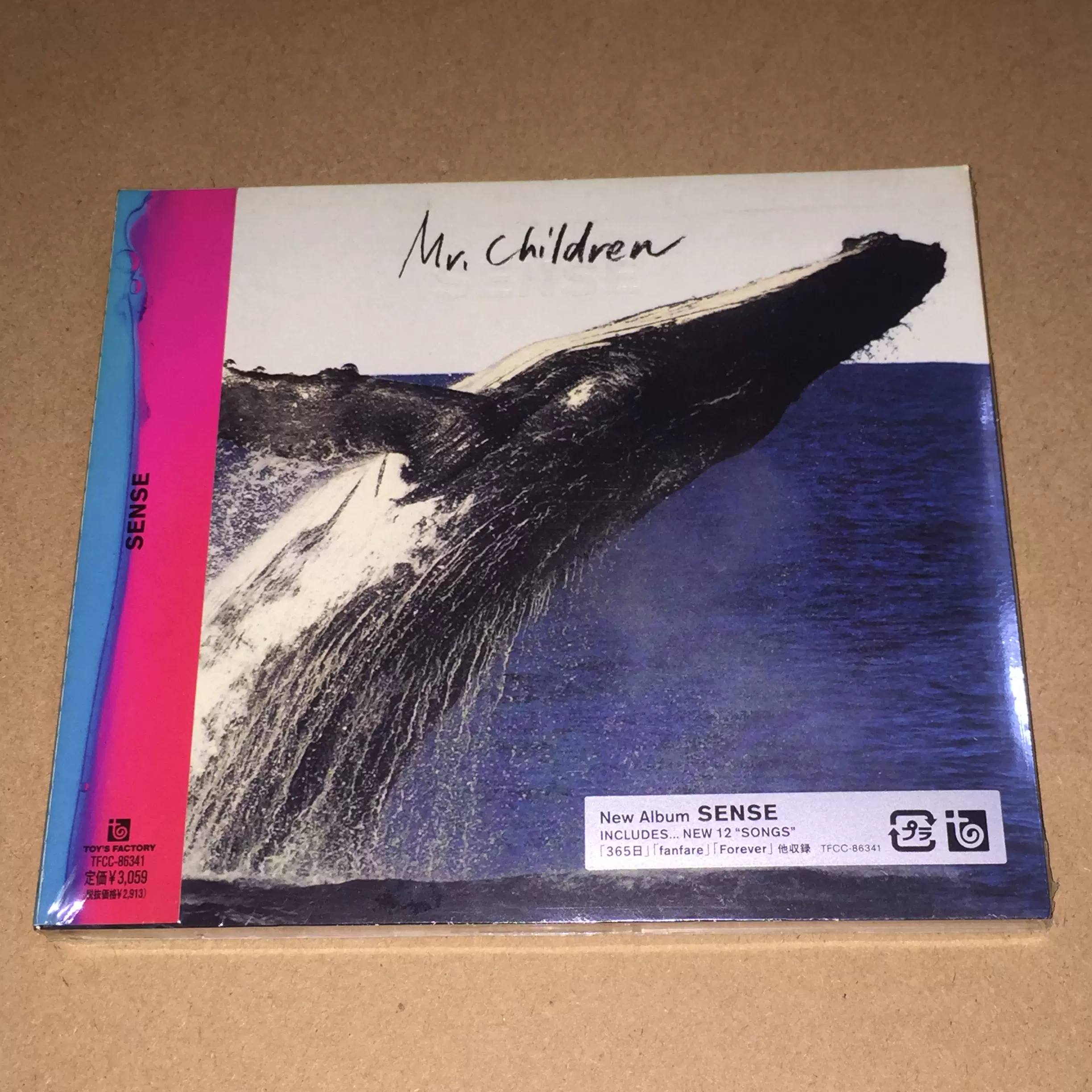 Mr.Children SENSE - ミュージック