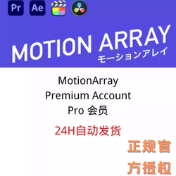 Motion Array Premium Everthing Membership Motion Array Material Video Voiceovers