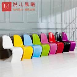 FRP Panton chair leisure chair curved back chair restaurant coffee shop seat fashion home designer chair