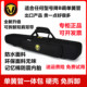 Waterproof and fall-proof clarinet integrated bag hard shell free disassembly black tube storage bag hair tube integrated bag multifunctional backpack