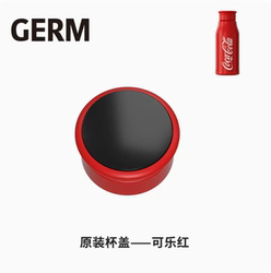Gemei Coca-Cola digital display vitality thermos cup lid
