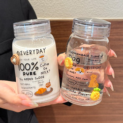 Glass Cup for Women, High Appearance Value, 2025 New Model, Transparent Water Cup, Office and Home Use, Large Capacity Cup, Coffee and Milk Cup