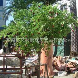 Walnut tree plant artificial large plastic pistachio tree red date tree garden landscape decoration tree landscape tree
