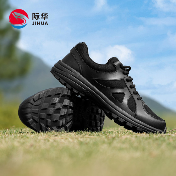 
[Uncle Desert] Jihua training shoes, breathable running wear-resistant leather shoes, training shoes, sports fitness shoes, outdoor men's shoes