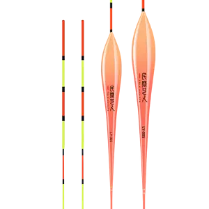 远投自重粗尾漂海之源自立滑漂湖库深水大浮漂矶竿滑钓浮标浮漂-Taobao