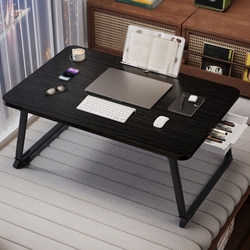 Foldable Bed Table for Home Use, Office Desk, Bed Desk, Study Table, Small Table for College Dormitory, Laptop Table, Foldable Bed Table, Living Room, Bedroom, Bay Window Table