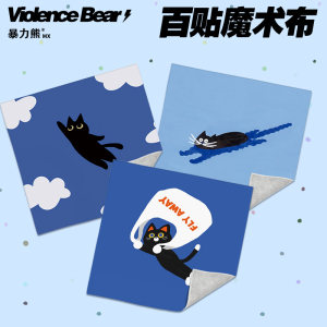 
ins simple cat P person storage bag magic patch cloth large capacity travel new 2026 new hundred patch cloth