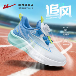 Pull Back Kidsren's Sports Shoes, Kidsren's Shoes, 2026 Spring New Boys' Shoes, Mesh Breathable Lightweight Boys' Running Shoes