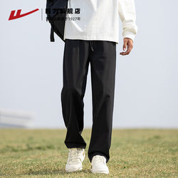 Pull-Back Pants Men's Spring and Autumn 2026 New Style Drapey Straight Casual Long Pants Men's Loose Sports Pants for Boys