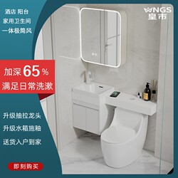 68cm Egg-Shaped Toilet Washbasin for Small Bathrooms, Deepened Wash Basin, Countertop or Under-Counter Slate Washstand