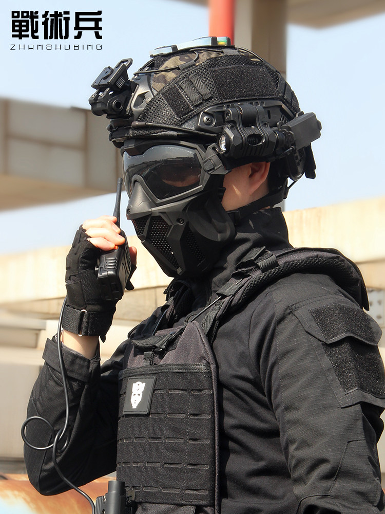 Masque Tactique Airsoft Avec Casque Et Lunettes - Protection Complète, Double Mode De Port, Idéal Pour Jeux En Extérieur - 13