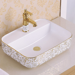 Huimengsha Nordic Countertop Basin European-Style Washbasin Ceramic Art Basin Golden Creative Bathroom Basin Washbasin