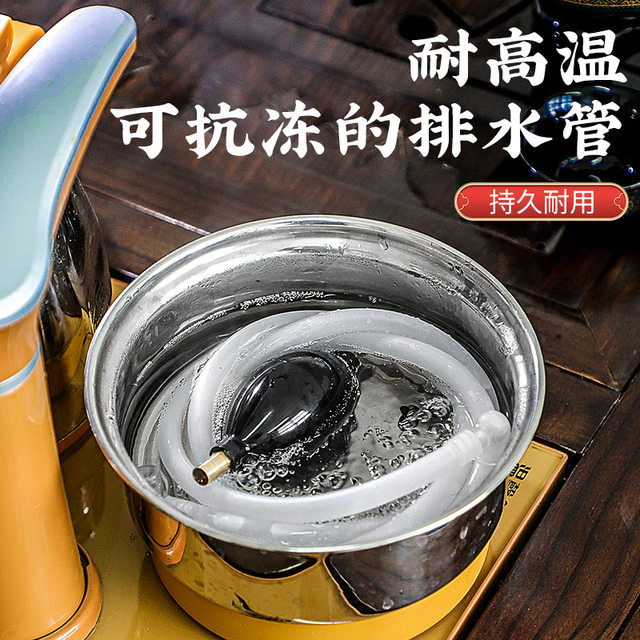 8-Quart Digital Air Fryer